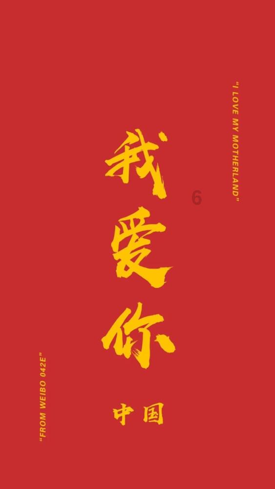 探索吉鹿力问答社区,尽在北京有哪些特产?